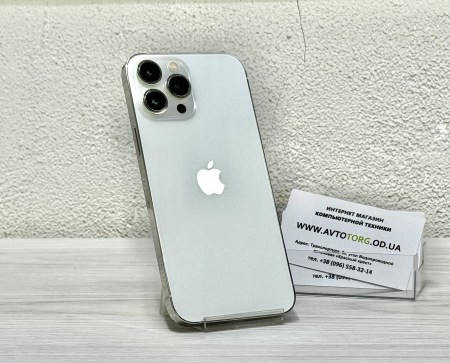 Iphone 13 Pro Max Silver4